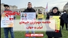 مهمترین اخبار ایران و جهان در ۶۰ثانیه