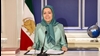 خانم مریم رجوی رئیسجمهور برگزیده مقاومت ایران