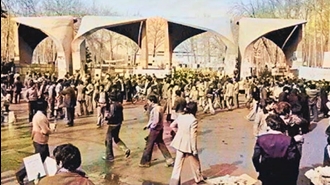 چرایی و ماهیت کودتای فرهنگی خمینی در دانشگاهها