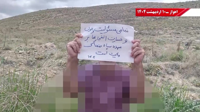 پراتیک کانون‌های شورشی - گرامیداشت روز جهانی کارگر در شهرهای میهن