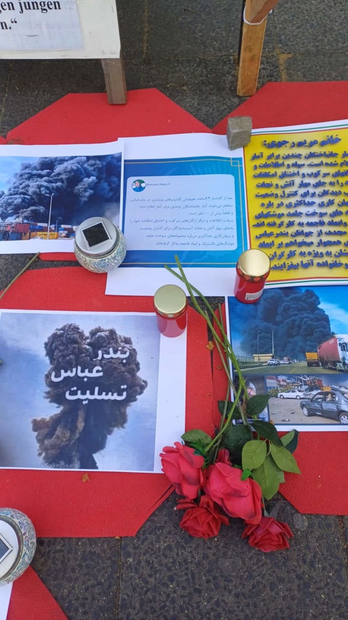 برلین