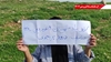 پراتیک کانونهای شورشی در گرامیداشت حماسه ۱۹ فروردین ۱۳۹۰