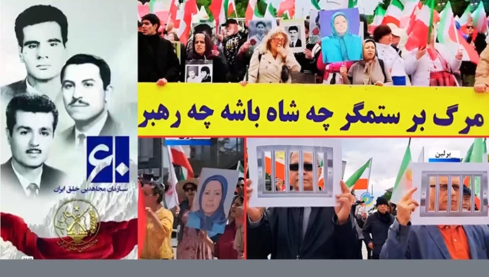 تظاهرات ایرانیان آزاده در برلین