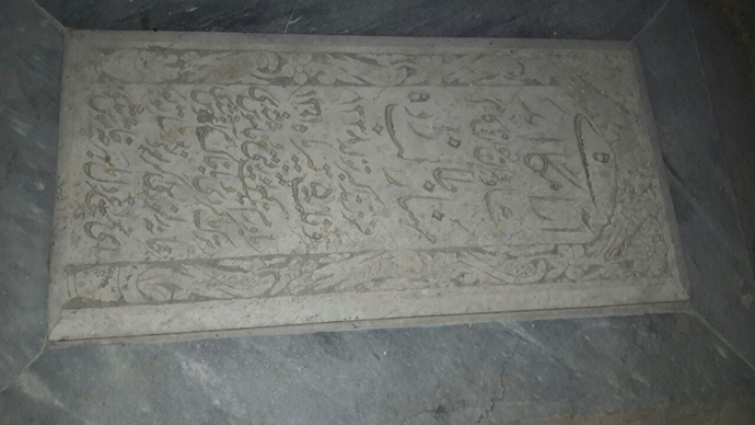 مزار مجاهد شهید مهناز طالب‌زاده