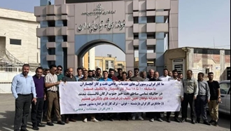 تجمع اعتراضی کارگران صنعت نفت گچساران مقابل فرمانداری