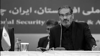 شمخانی