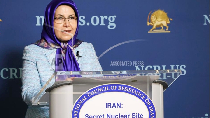 کنفرانس مطبوعاتی نمایندگی شورای ملی مقاومت ایران در واشینگتن