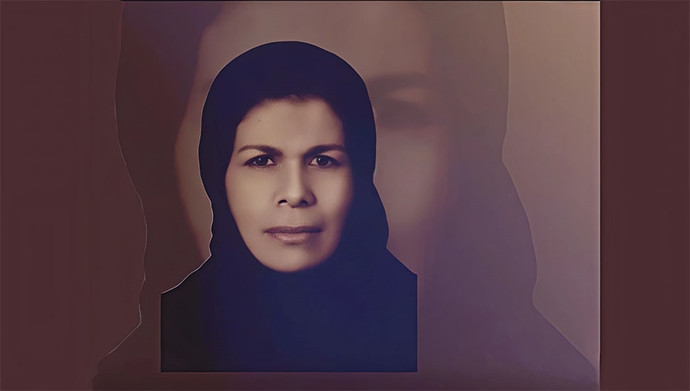 مجاهد شهید مادر عالیه بازرگان