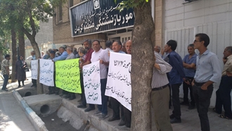 کرماه - تجمع اعتراضی بازنشستگان فولاد و معدن کرمان -۲۸ اردیبهشت