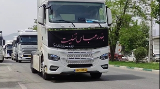 حمایت قاطع کامیون‌داران