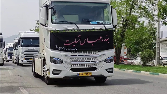حمایت قاطع کامیون‌داران