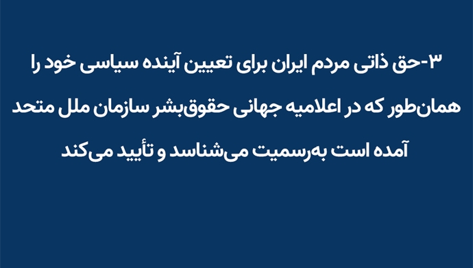 قطعنامه اکثریت کنگره آمریکا با امضای ۲۲۰نماینده از هر دو حزب