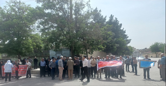 کرمانشاه