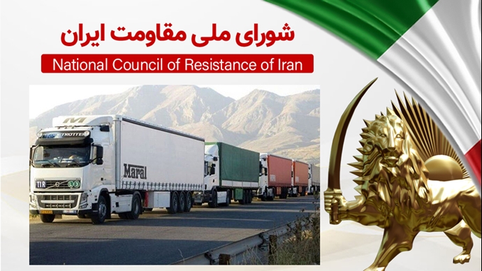 اعتصاب سراسری کامیون‌داران