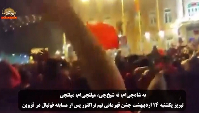 تبریز - یکشنبه ۱۴اردیبهشت - جشن قهرمانی تیم تراکتور پس از مسابقه فوتبال در قزوین 