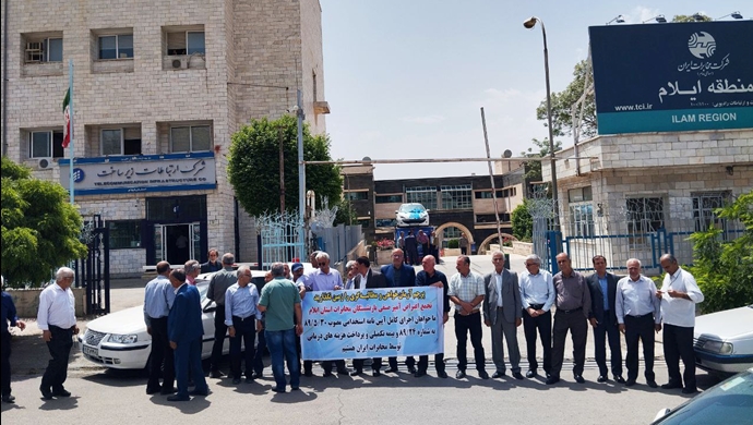بازنشستگان مخابرات