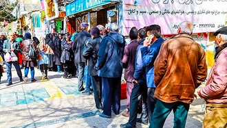 ایران بر صلیب اقتصاد