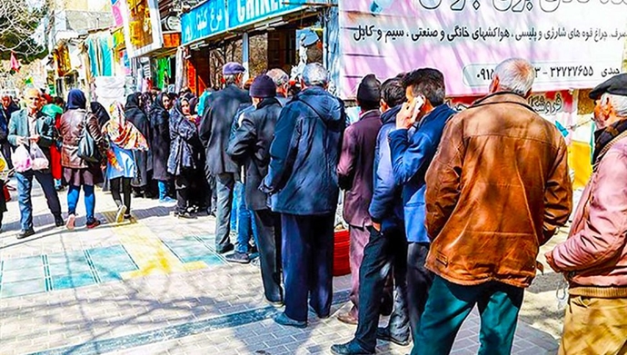 ایران بر صلیب اقتصاد