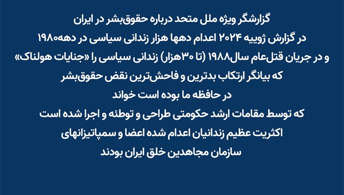  قطعنامه اکثریت کنگره آمریکا با امضای ۲۲۰نماینده از هر دو حزب