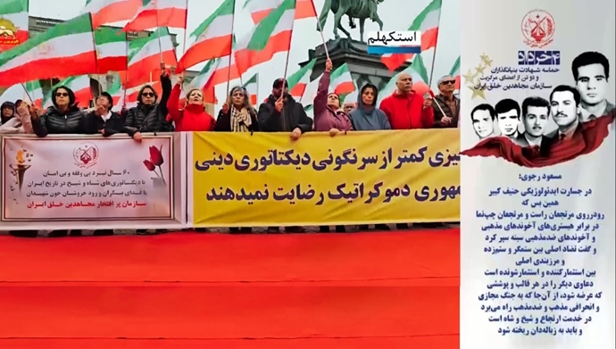 از تیرباران تا تداوم: میراث ابدی بنیان‌گذاران مجاهدین خلق