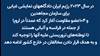 قطعنامه اکثریت کنگره آمریکا با امضای ۲۲۰نماینده از هر دو حزب
