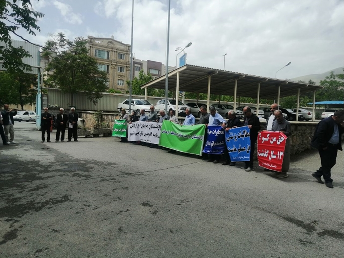 بازنشستگان مخابرات