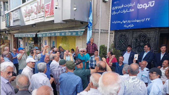  تجمع اعتراضی بازنشستگان مخابرات تهران در مقابل ساختمان مرکزی، سردار جنگل