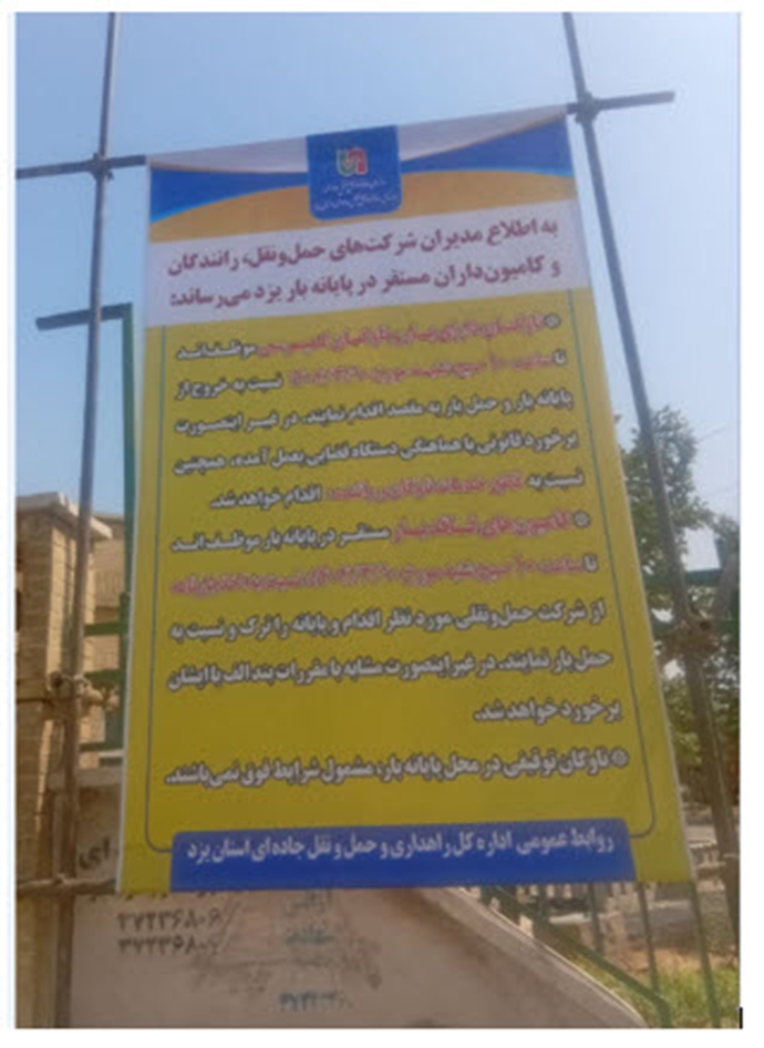 برخی تصاویر