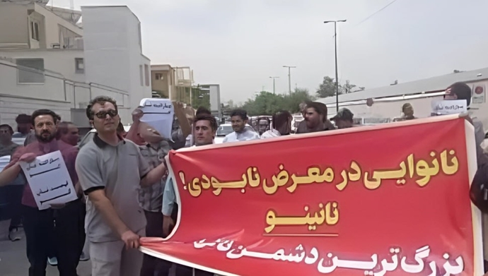 از کشتن آزادی تا اسارت نان