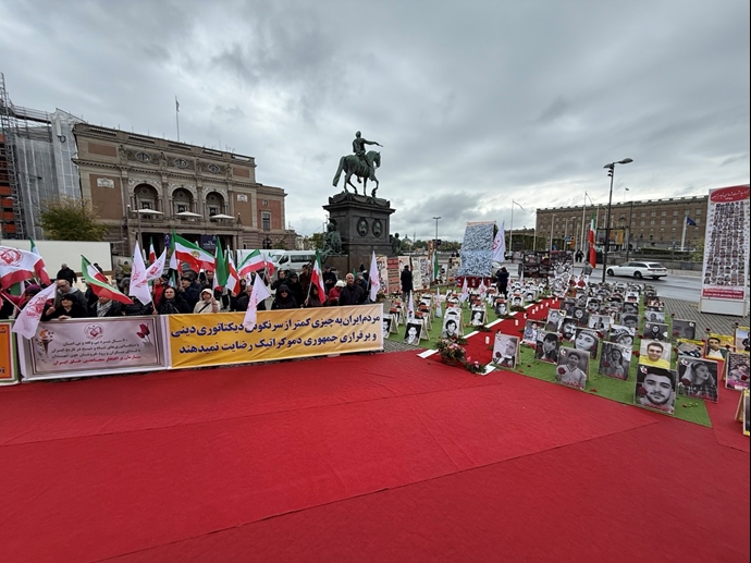 استکهلم سوئد 