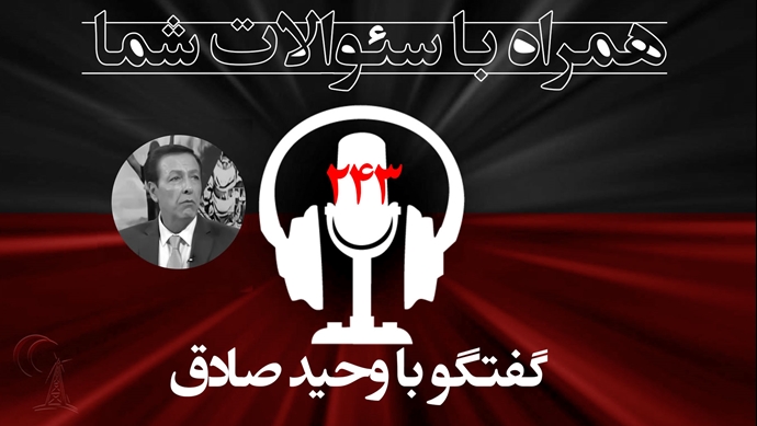 دستآوردهای اخیر مقاومت در عرصه بینالمللی چی بوده؟