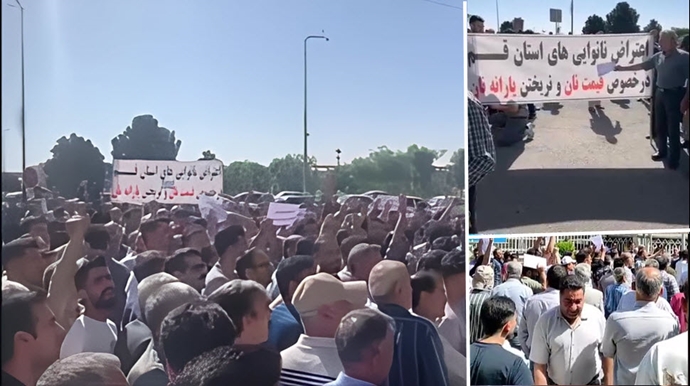 تجمع اعتراضی نانوایان در قم، مشهد و اصفهان