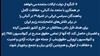 قطعنامه اکثریت کنگره آمریکا با امضای ۲۲۰نماینده از هر دو حزب