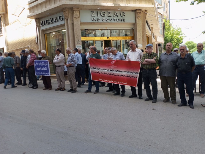 تجمع اعتراضی بازنشستگان کشوری، تأمین اجتماعی، مخابرات و بهداشت مقابل صندوق بازنشستگی
