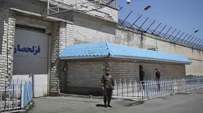 زندان قزلحصار