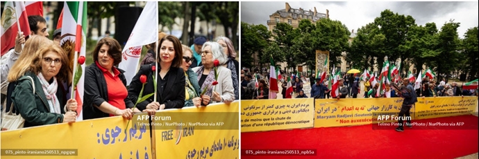 خبرگزاری فرانسه