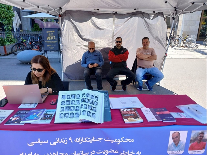 زوریخ سوئیس - برگزاری میز کتاب و نمایش تصاویر شهیدان در اعتراض به صدور احکام اعدام علیه زندانیان سیاسی - ۲۰اردیبهشت