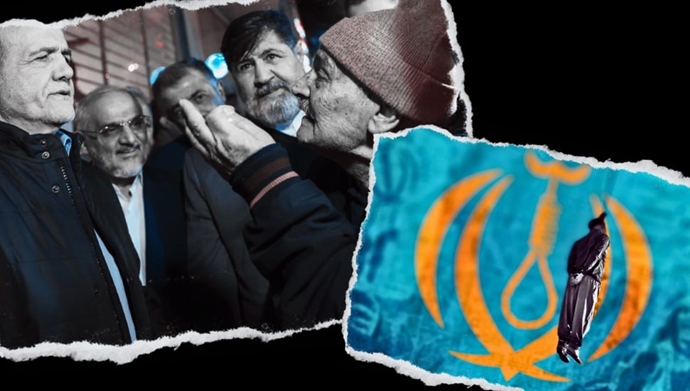 پزشکیان در آینه واقعیت ایران