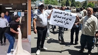 مشکلات نانواها