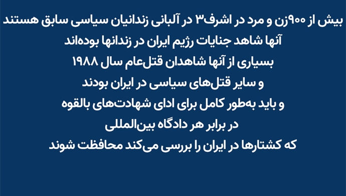قطعنامه اکثریت کنگره آمریکا با امضای ۲۲۰نماینده از هر دو حزب