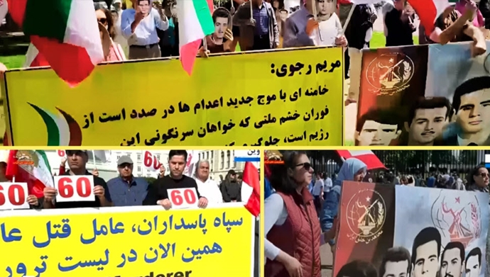 تظاهرات ایرانیان آزاده در واشنگتن، بن، وین و سایر شهرها