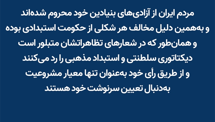 قطعنامه اکثریت کنگره آمریکا با امضای ۲۲۰نماینده از هر دو حزب