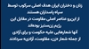 طعنامه اکثریت کنگره آمریکا با امضای ۲۲۰نماینده از هر دو حزب