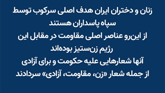 طعنامه اکثریت کنگره آمریکا با امضای ۲۲۰نماینده از هر دو حزب