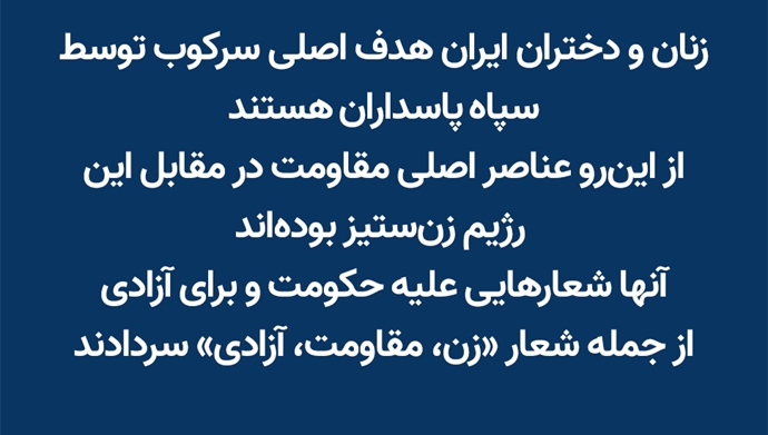 طعنامه اکثریت کنگره آمریکا با امضای ۲۲۰نماینده از هر دو حزب