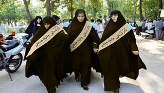 سرکوب زنان