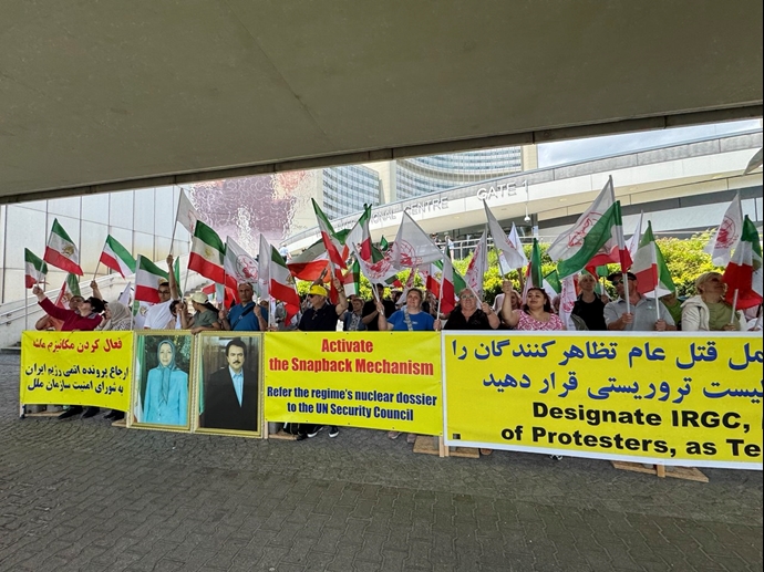 وین - تظاهرات ایرانیان آزاده همزمان با اجلاس آژانس انرژی اتمی و محکومیت اعدام جنایتکارانه مجاهد کورکور - ۲۱ خرداد ۱۴۰۴