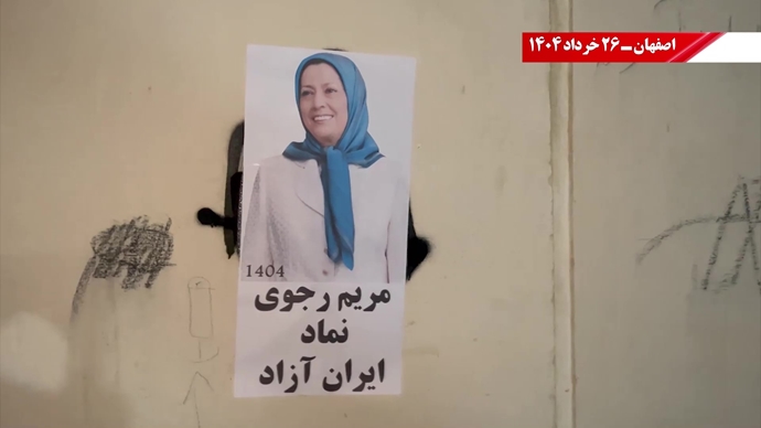  ۵۰پراتیک انقلابی در سالگرد کودتای ۱۷ ژوئن ۲۰۰۳ علیه مقاومت