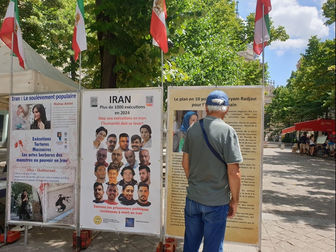 پاریس