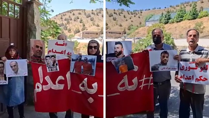 تهران اعتراض بستگان زندانیان سیاسی محکوم به اعدام در تهران